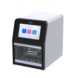 SecureDX MagArray 16 PCR